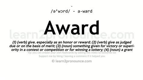 Award Meaning .